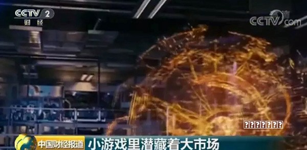 FC封神榜，开局拿终极装备才是穿墙打开方式，你是否用错了？